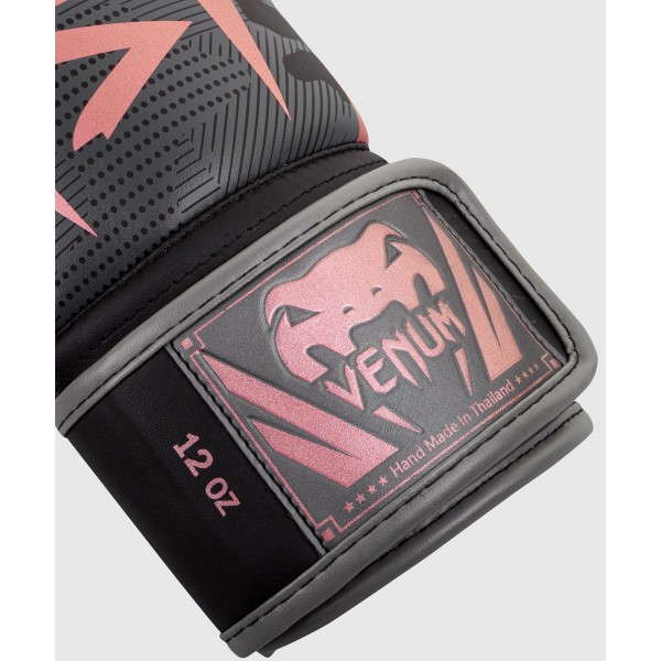 Venum Monogram Sports Bra - Black/Pink/Gold